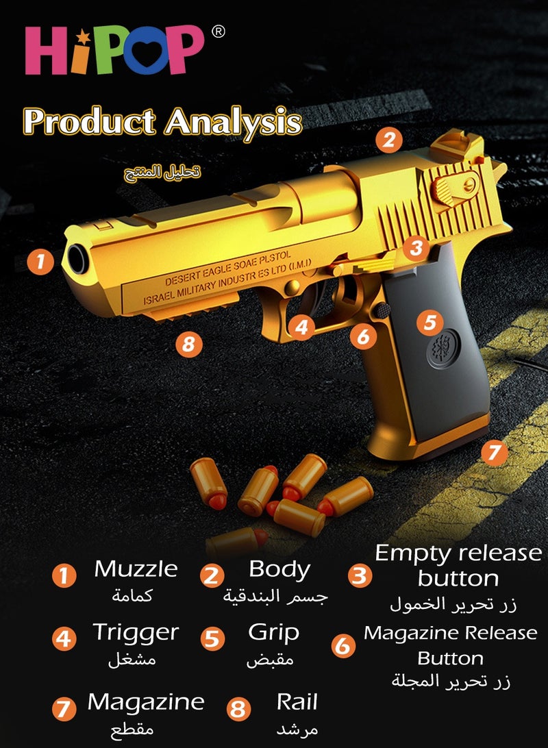 HIPOP Desert Eagle Children's Toy Gun,Shell Ejecting Soft Bullet Gun Toy,With Automatic Loading,Pistol Toy for Kids - Image 5
